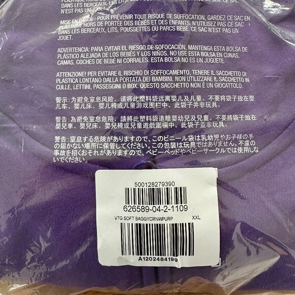 NWT GAP Kids Unisex Vintage Soft Zip Hoodie - Picture 3 of 3